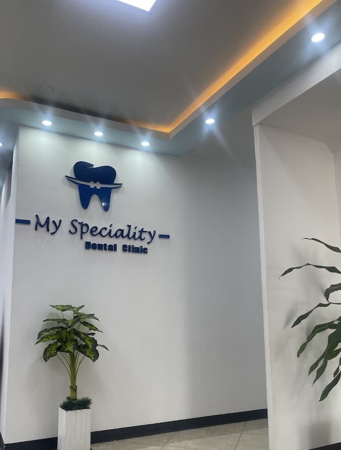 Our dental practice